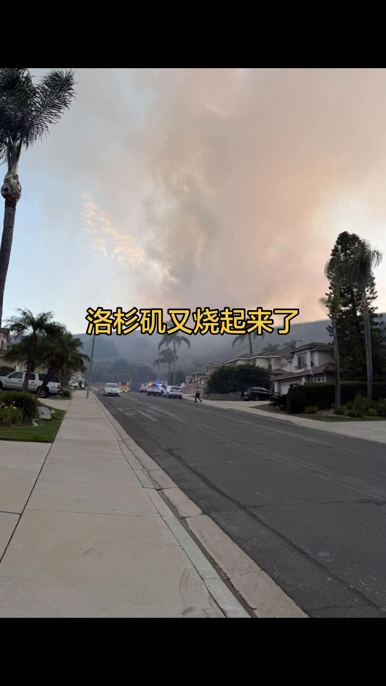@SPT美国储能大王盛哥