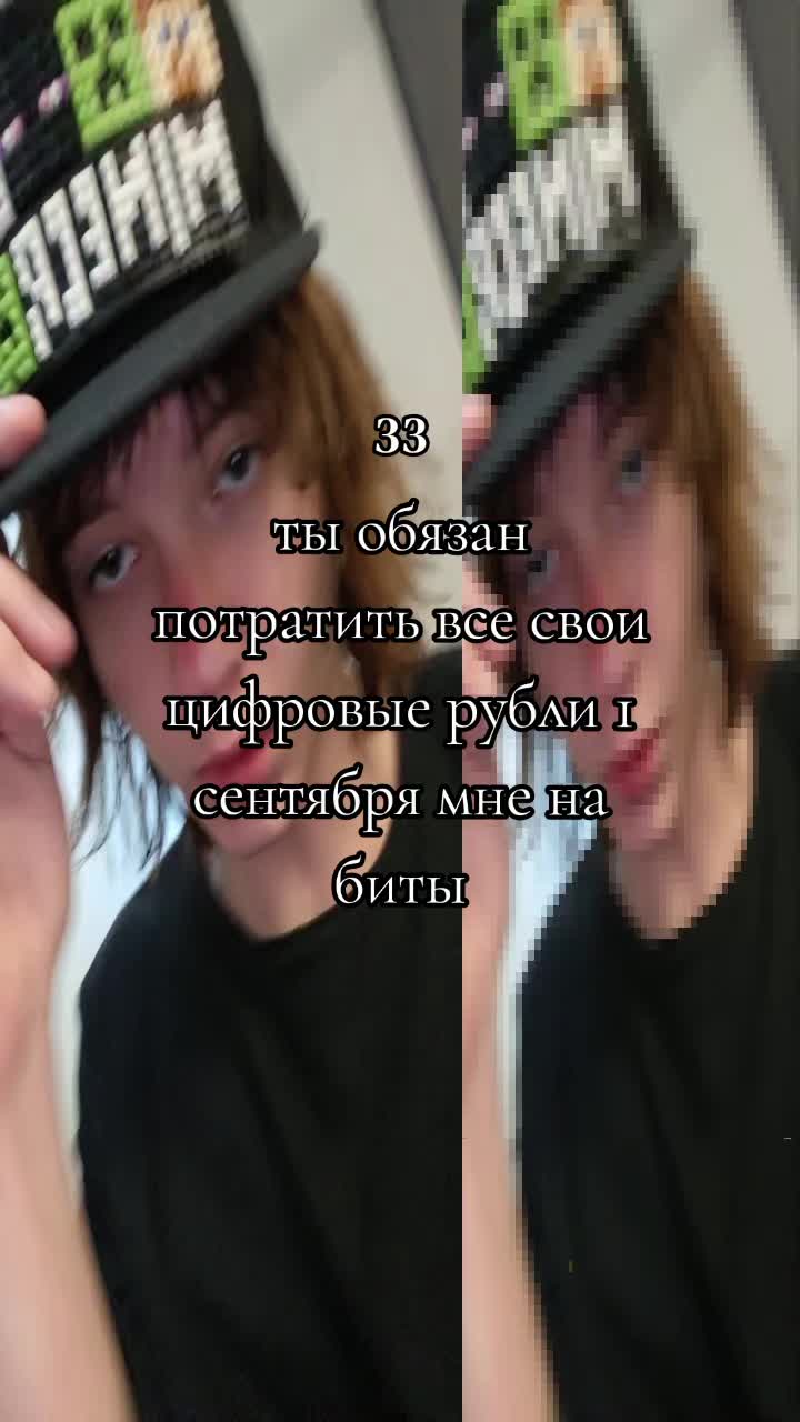 @тгк:arbiii33