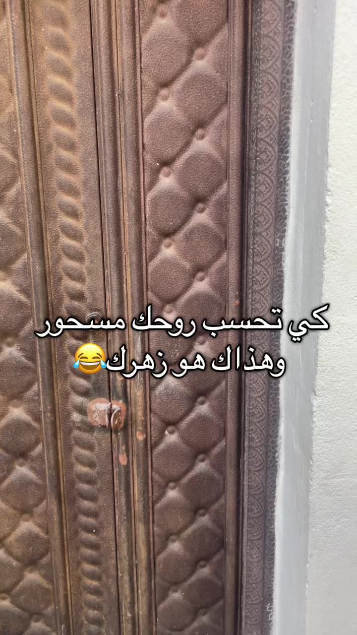 @ManawarUzi1
