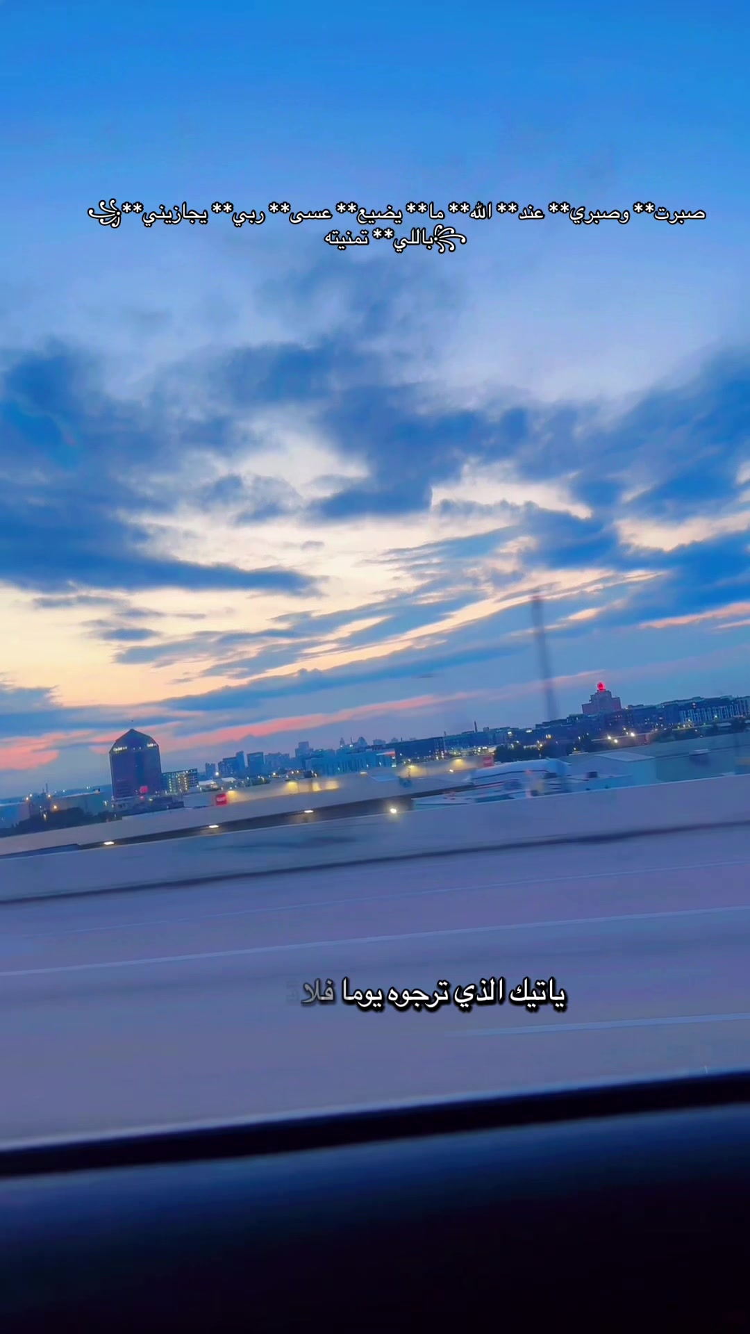@مــْدلـ๋͜ـلـھۃᥫ᭡ 🦋
