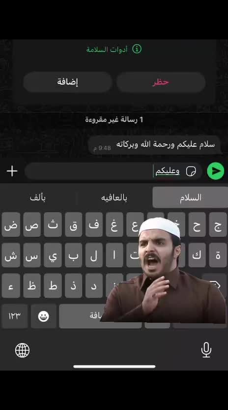 @سكليف جازات مرضيه✍🏻🏢