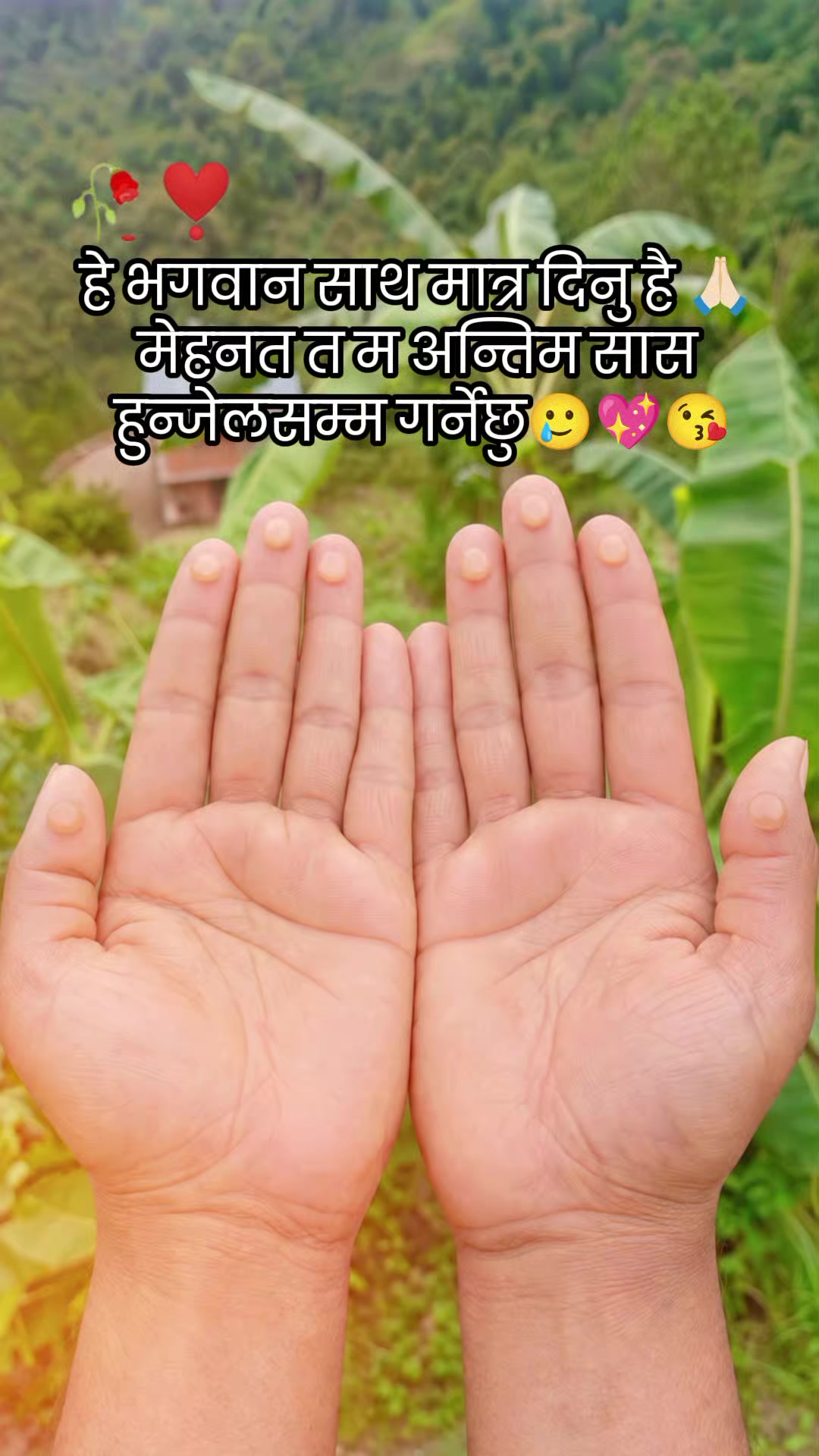 @Renuka Khadka❣️🇳🇵
