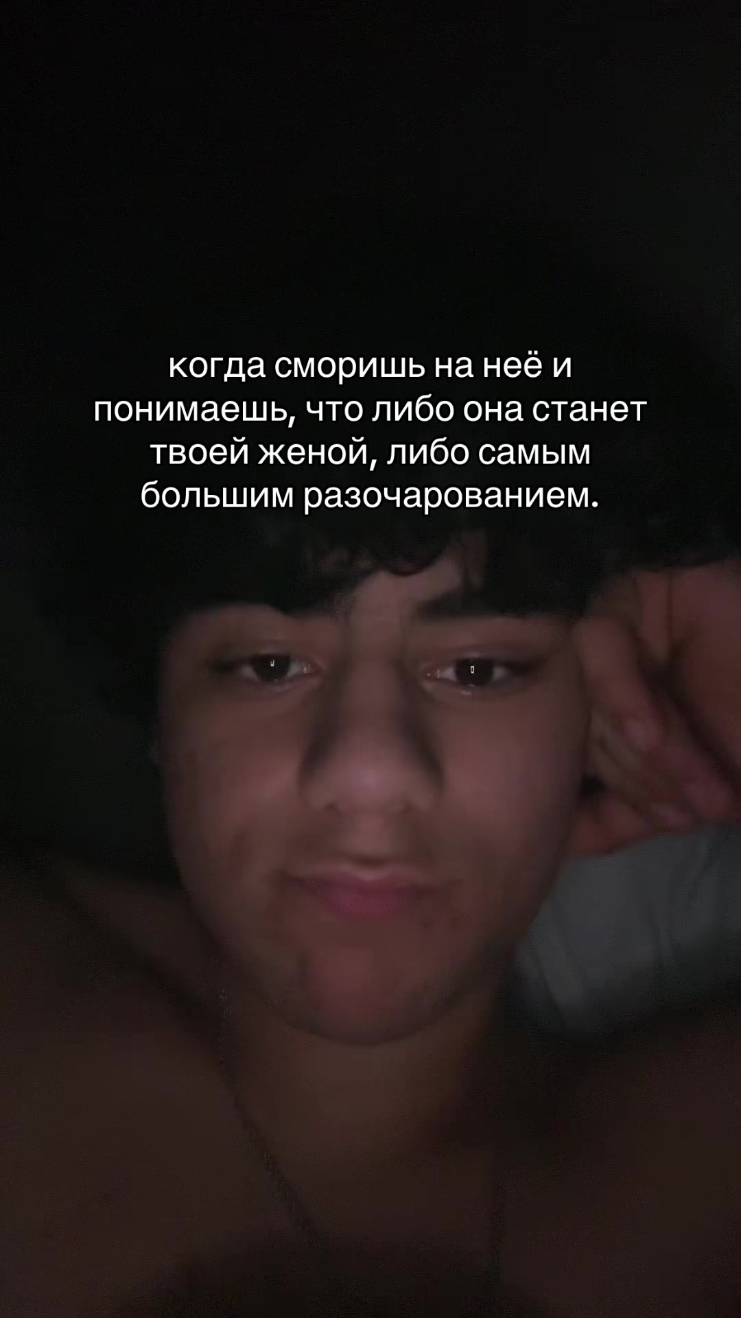 @ashot egolifter