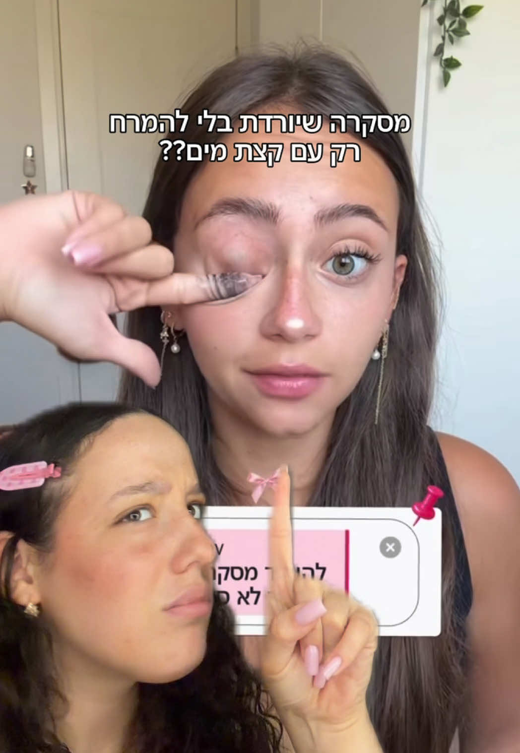 @Ori machter