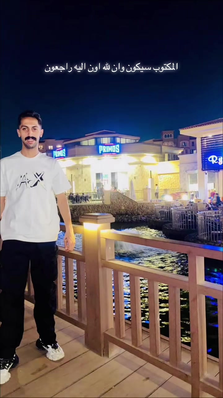 @زياد عبدالله 🐺🦅
