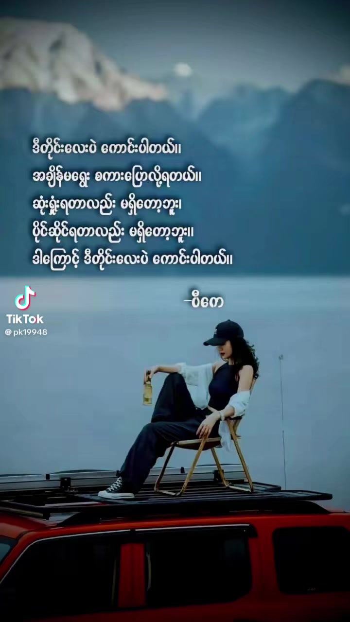 @๊งโค๏ธ๏ธ๐โ๐๐ด๐โค๏ธ๏ธ๊ง