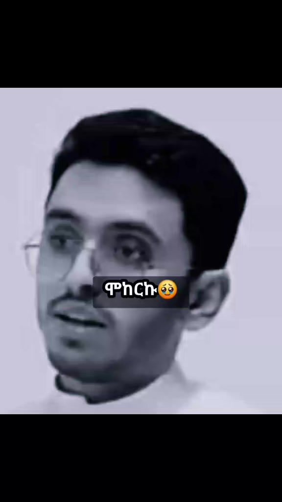 @ዉድቀትን አትጥላ