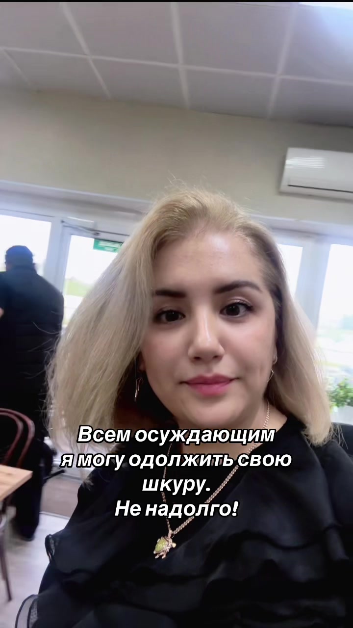 @UMIDA384 ✅