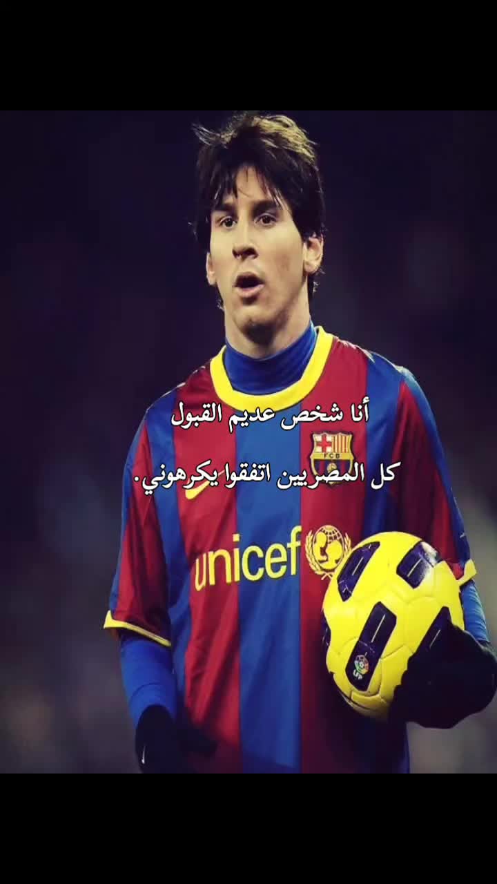 @๐๐๐ข๐ ๐๐ «