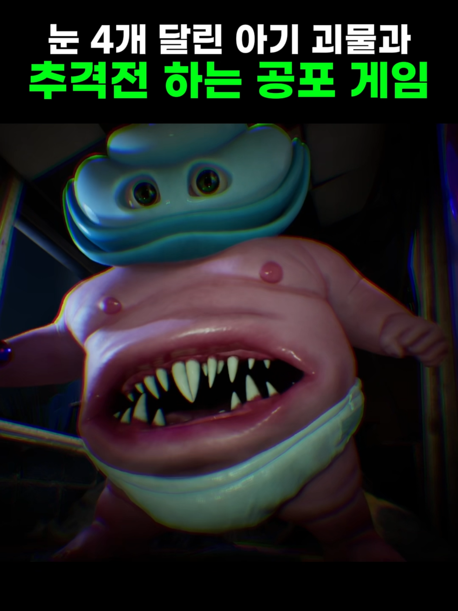 @Starboard 우현