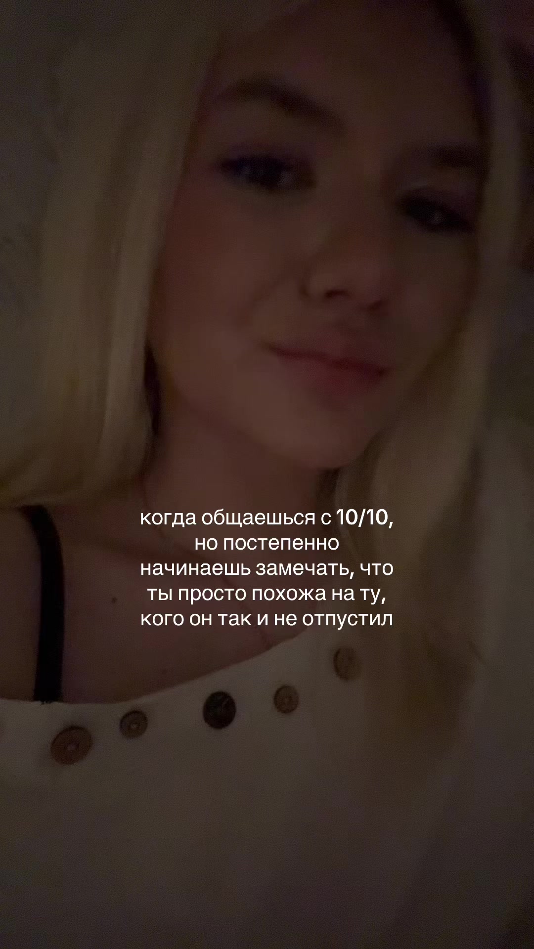 @тгк:гномка2008