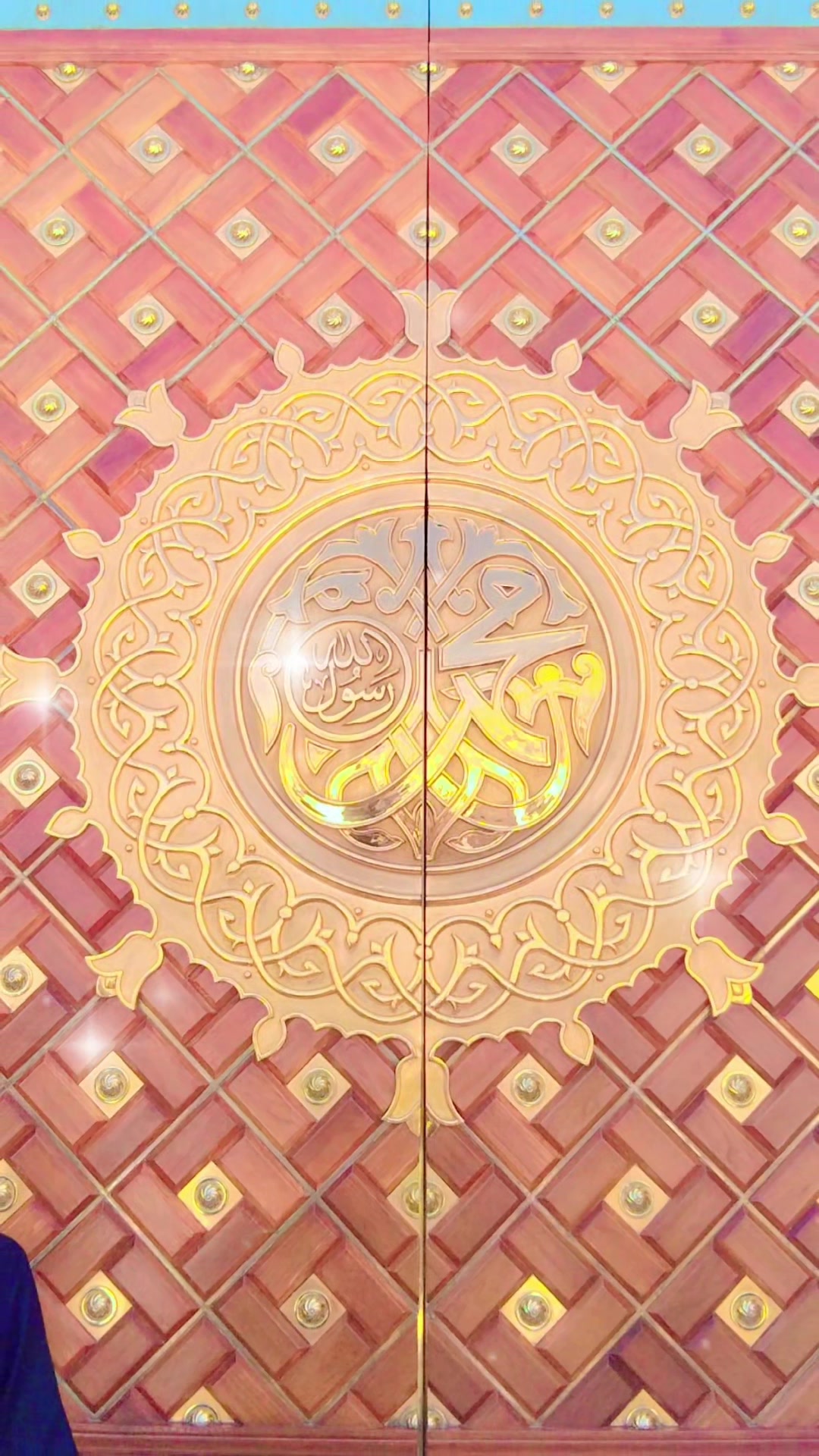 @Sajjad qadri