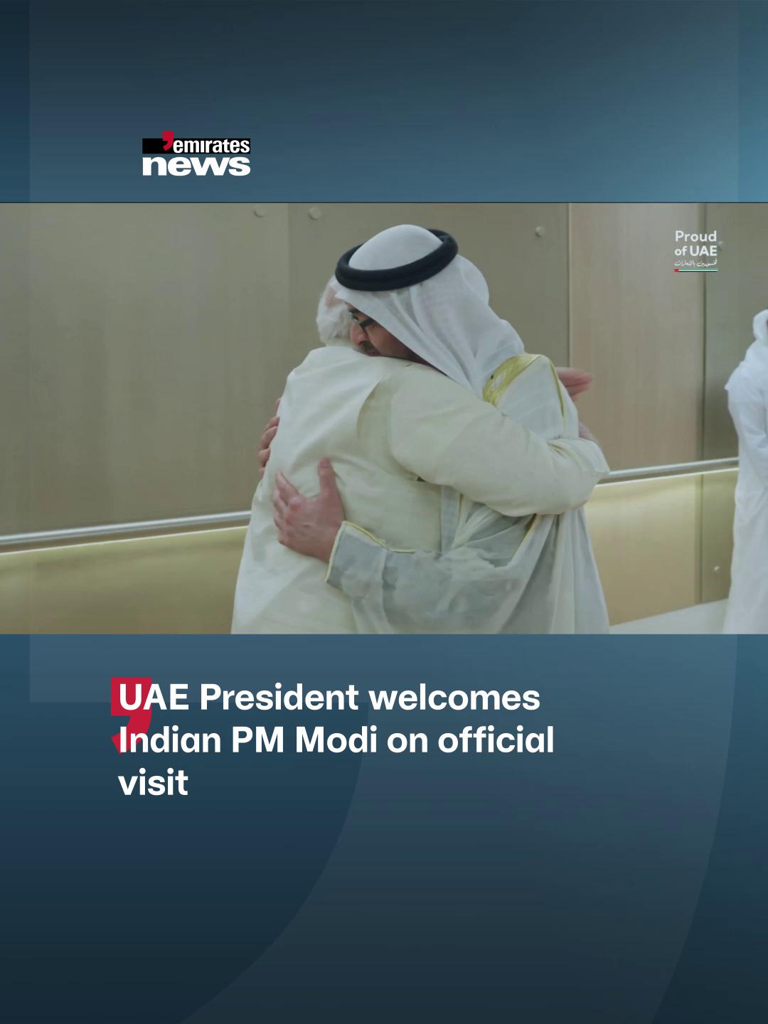 @Emirates News