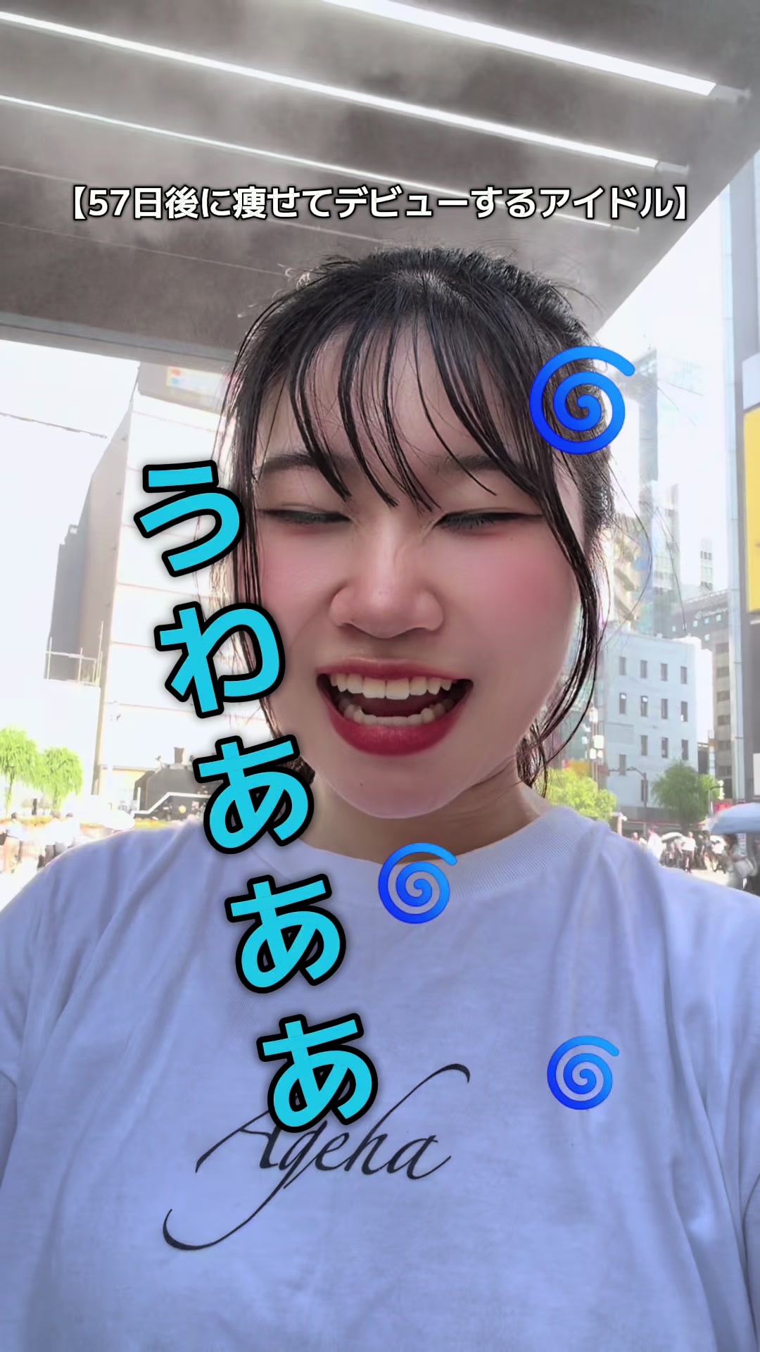 @Miki