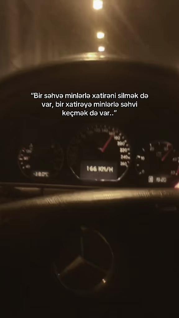 @Mercury