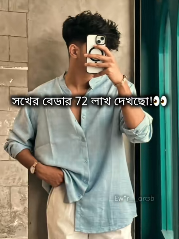 @🍒🐸✰~আরব্য রজনী~✰🐸🍒