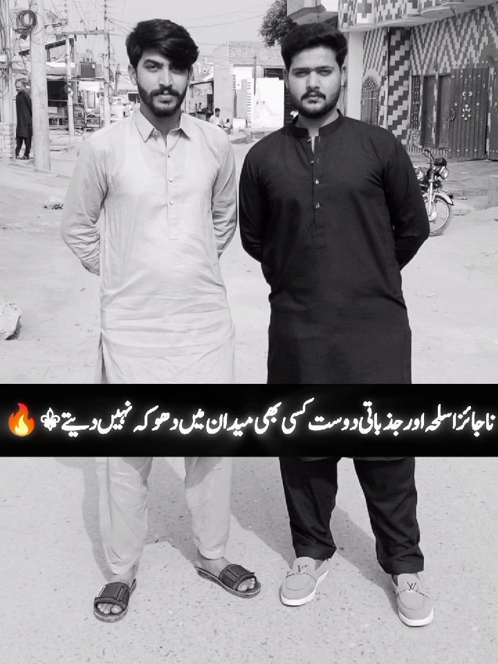 @X.Fazi🦅
