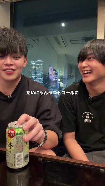 @六本木BAR【KURO.】
