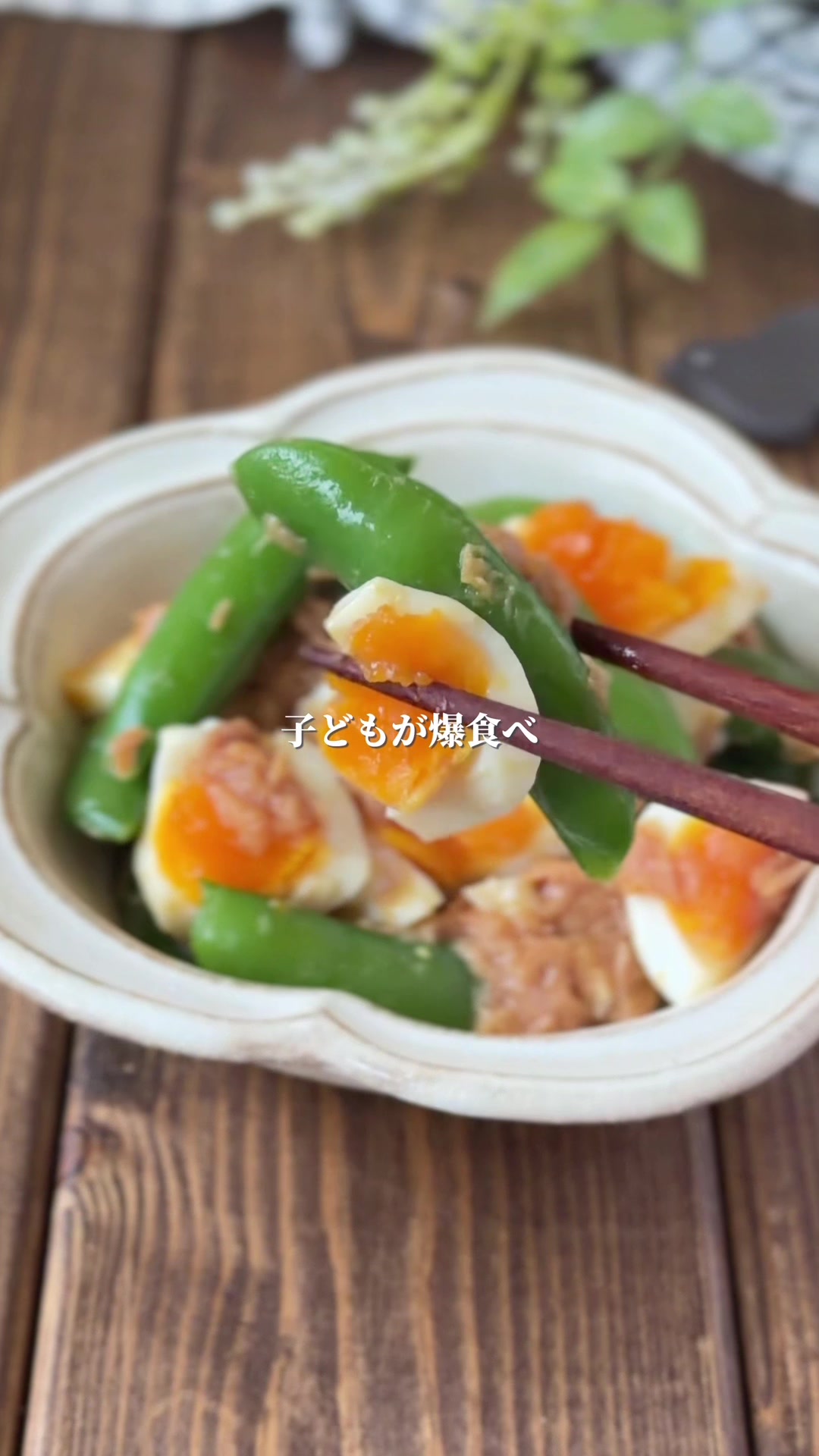 @ゆん◎家族と食べる幸せごはん