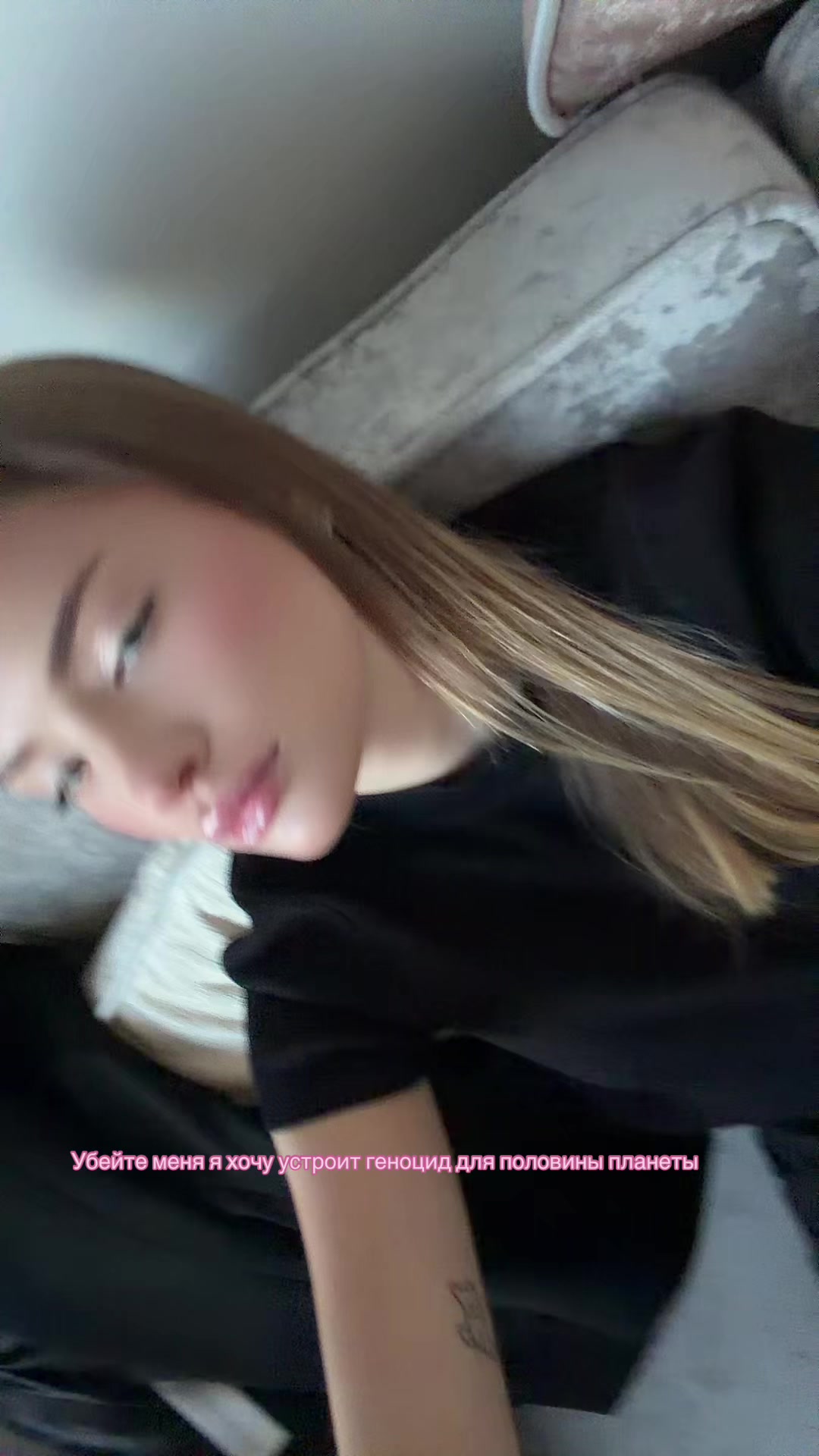 @dealnovlch
