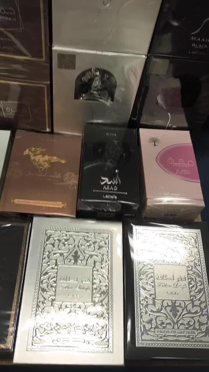 @Lattafa Dubai Store