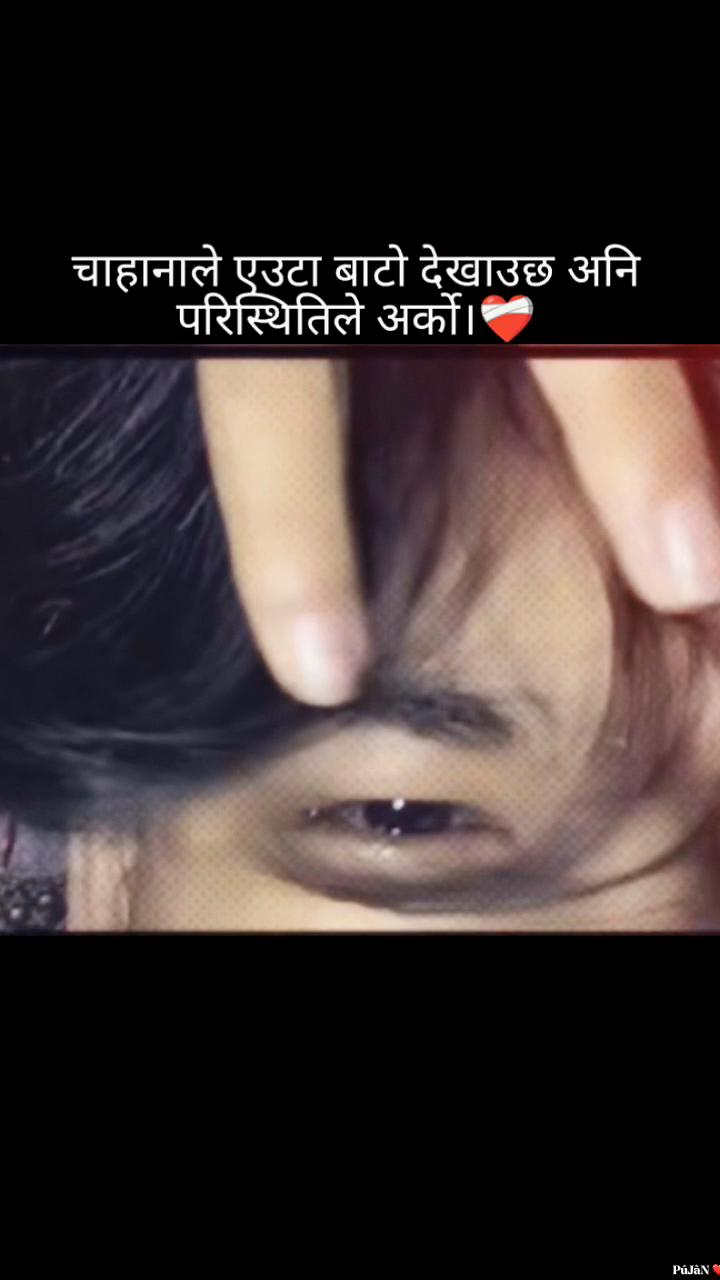 @ᎷᎪƝΘJ 