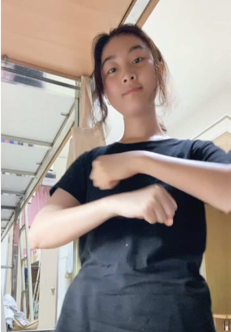 @Đình