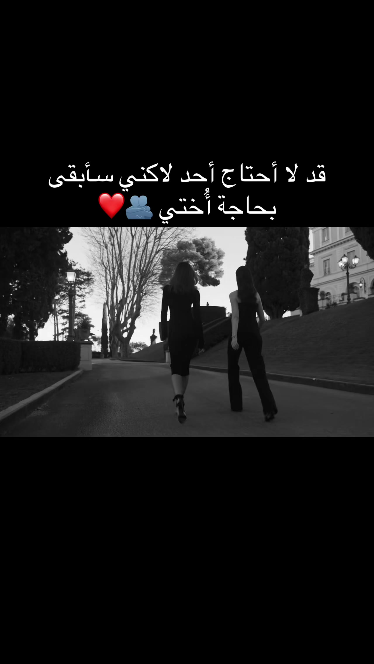 @لوسينار 😌🌕✨