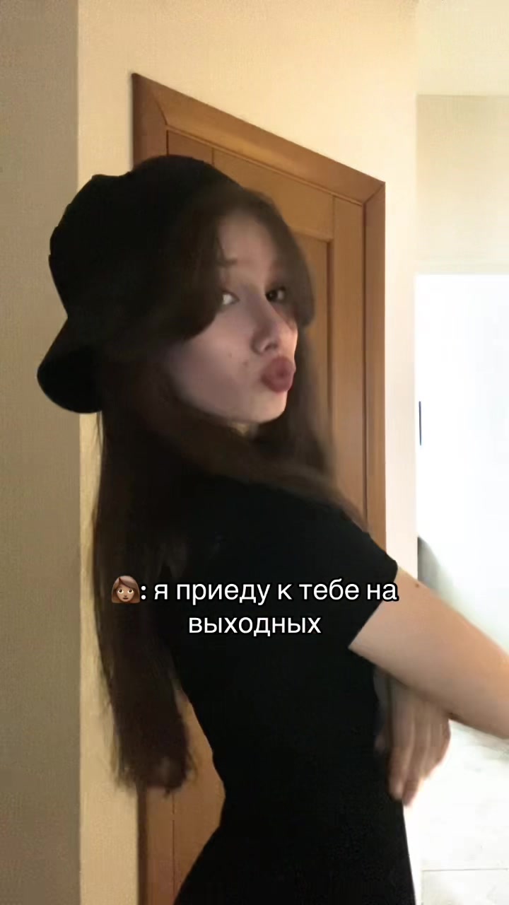 @тгк: yankiss ୨ৎ