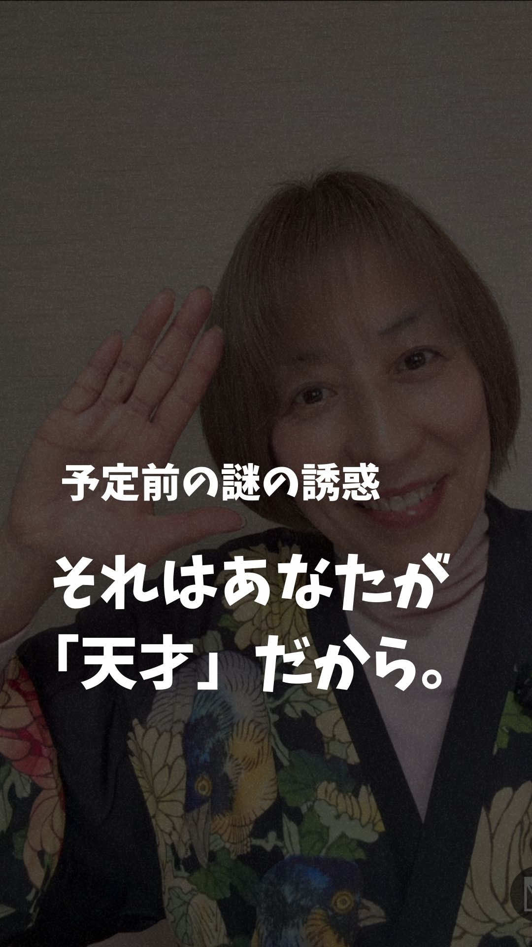 @mio_arikata