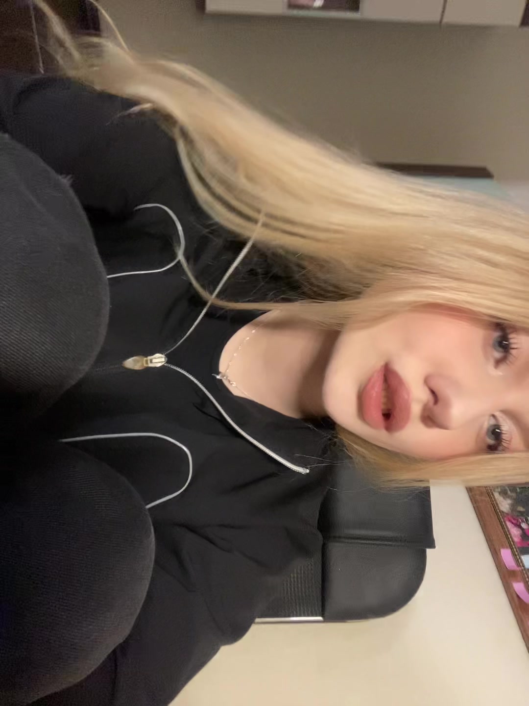 @arina