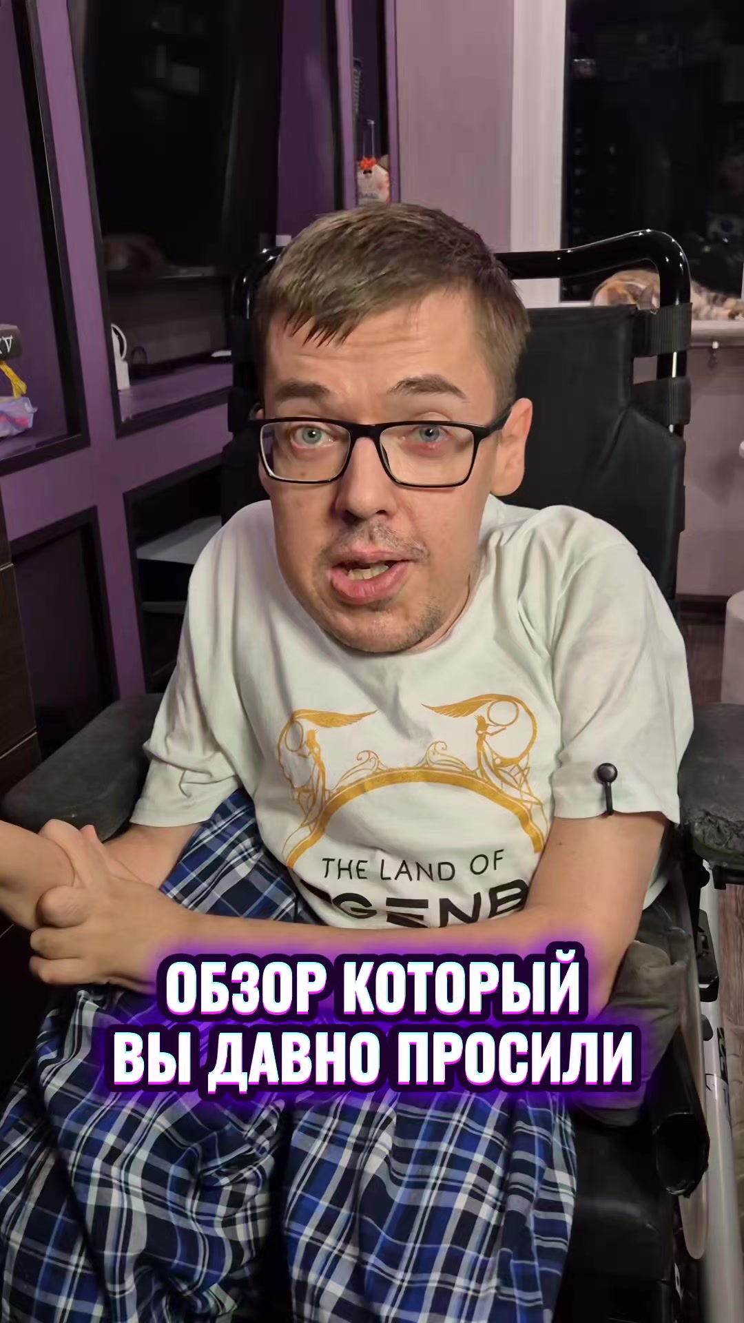 @Vlad Mivida