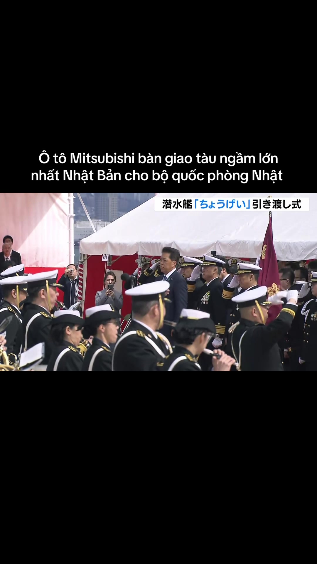 @Nhật Bản