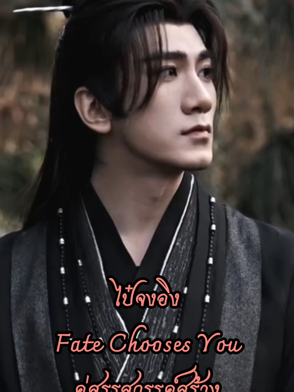 @Xiao Shunyao's World🐺