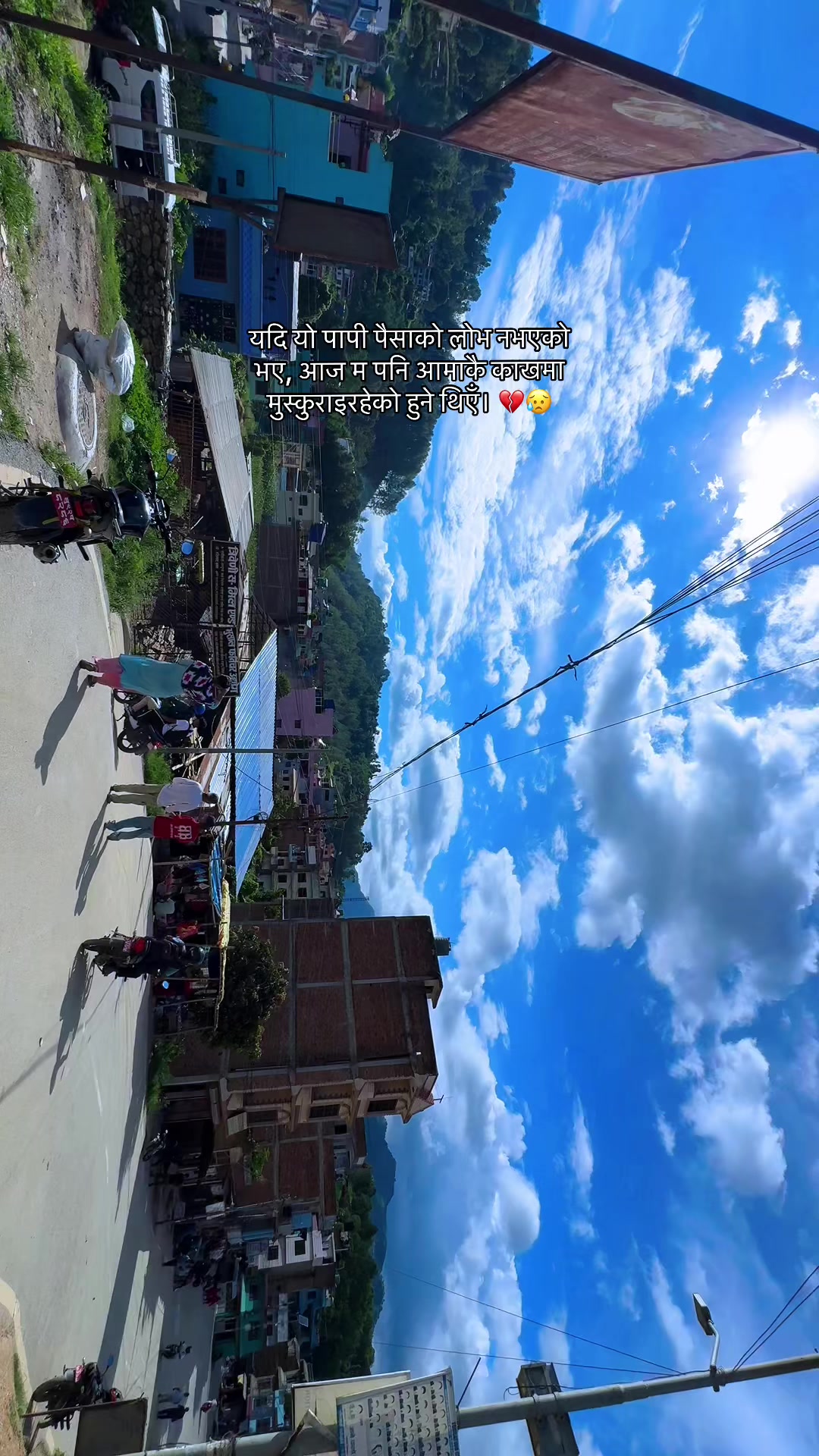 @ मिलन ♡