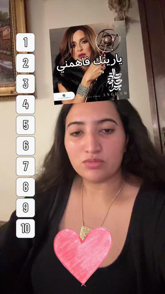 @هَانْيَّا 🦉