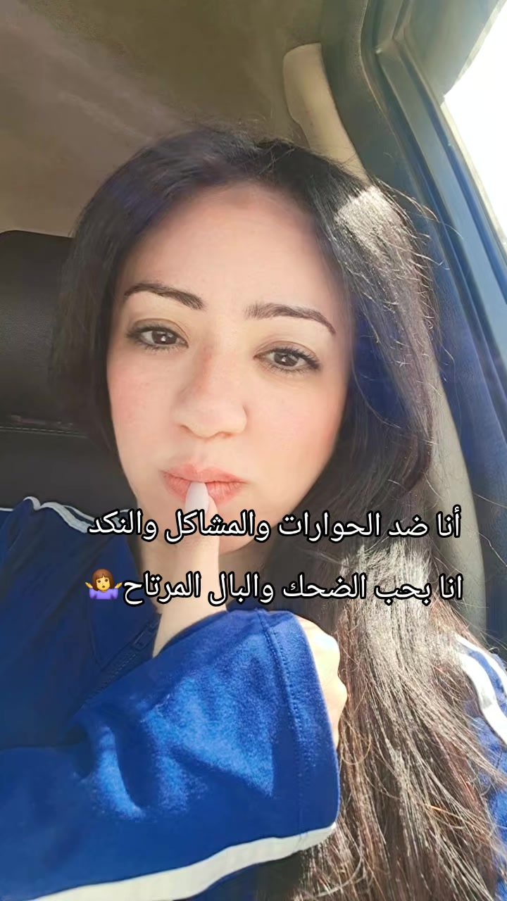 @💫ASMA💫