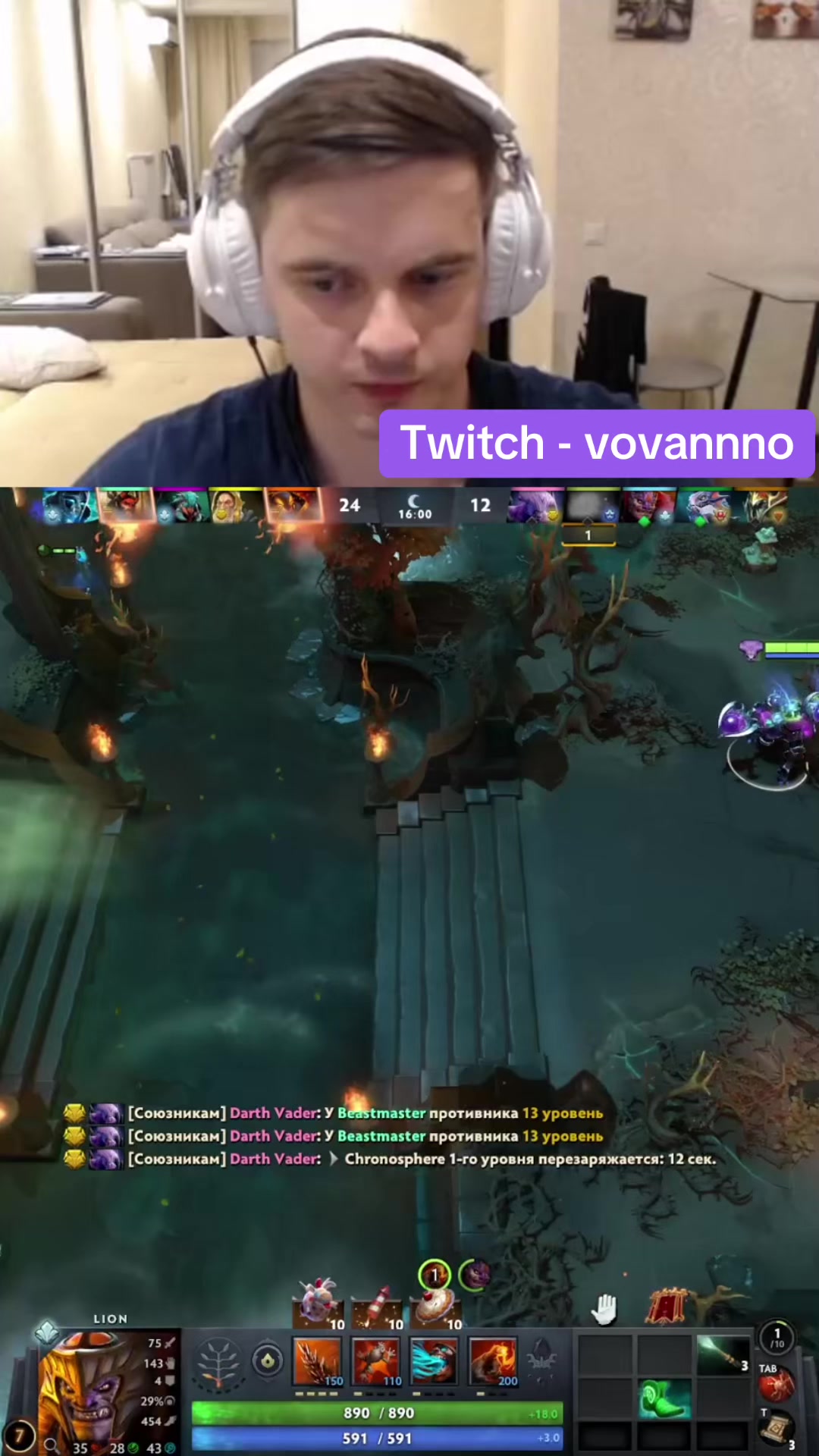 @Vovannnno