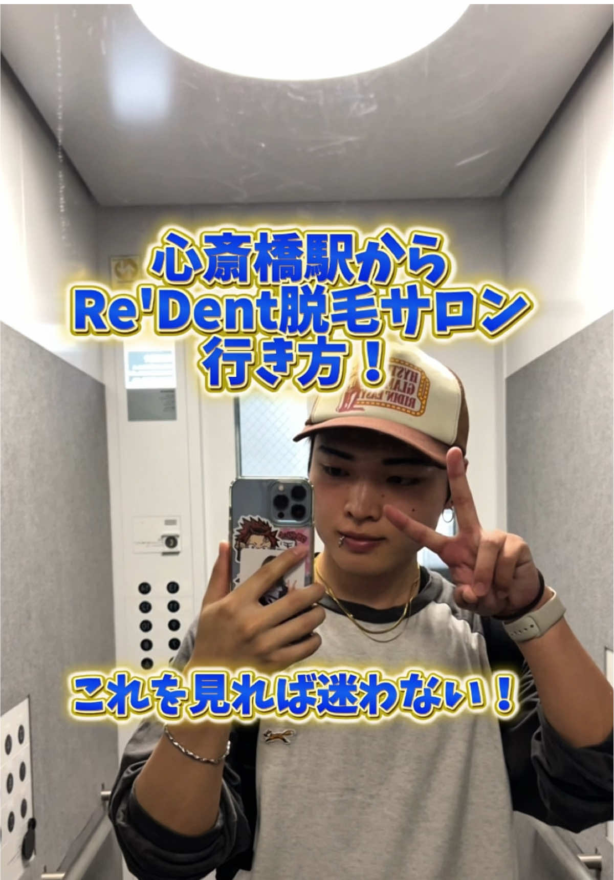 @せい @Re'Dent(リデント)🤡