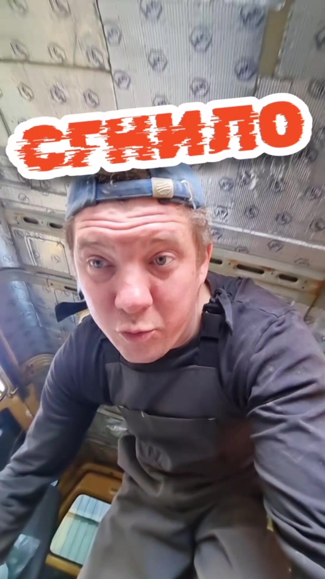 @МИХАИЛ КИРИЛЛОВ