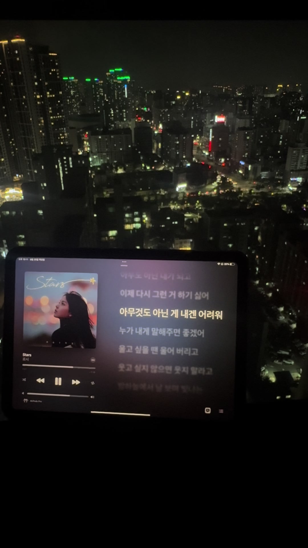 @새벽감성노트