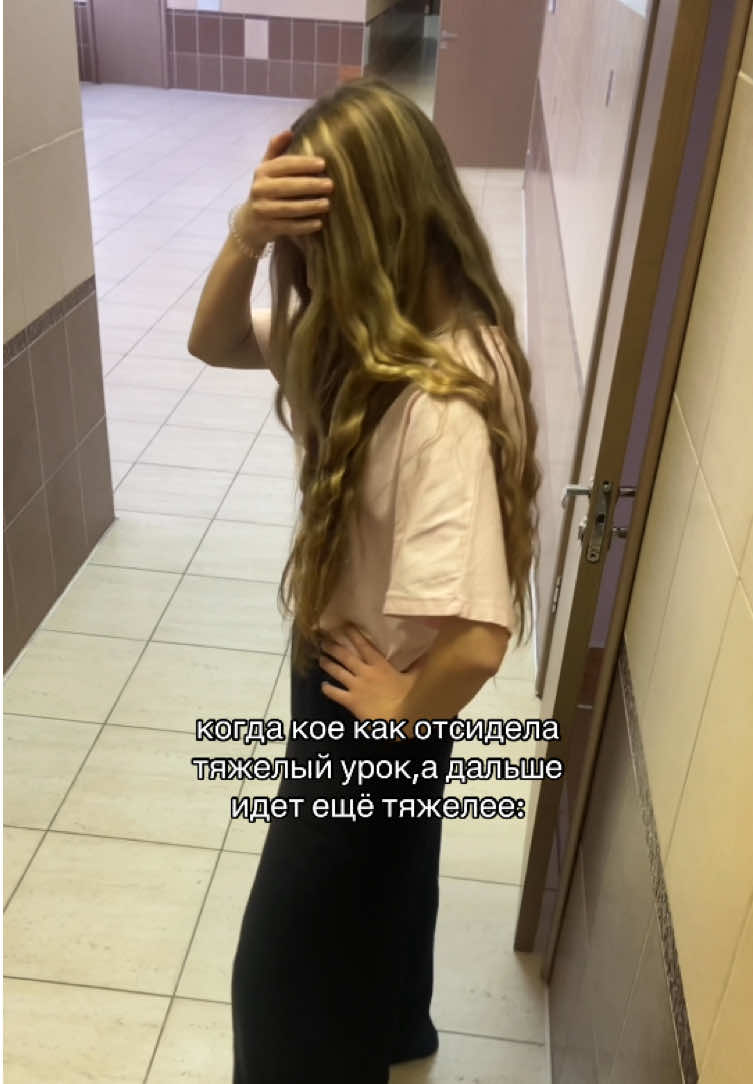 @Vika Va