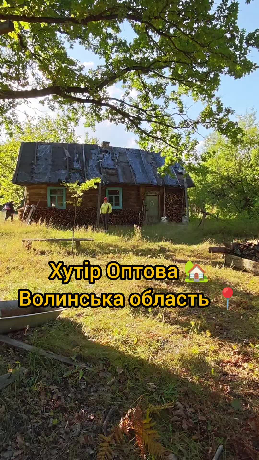 @Наталя🏍️🌳🌊