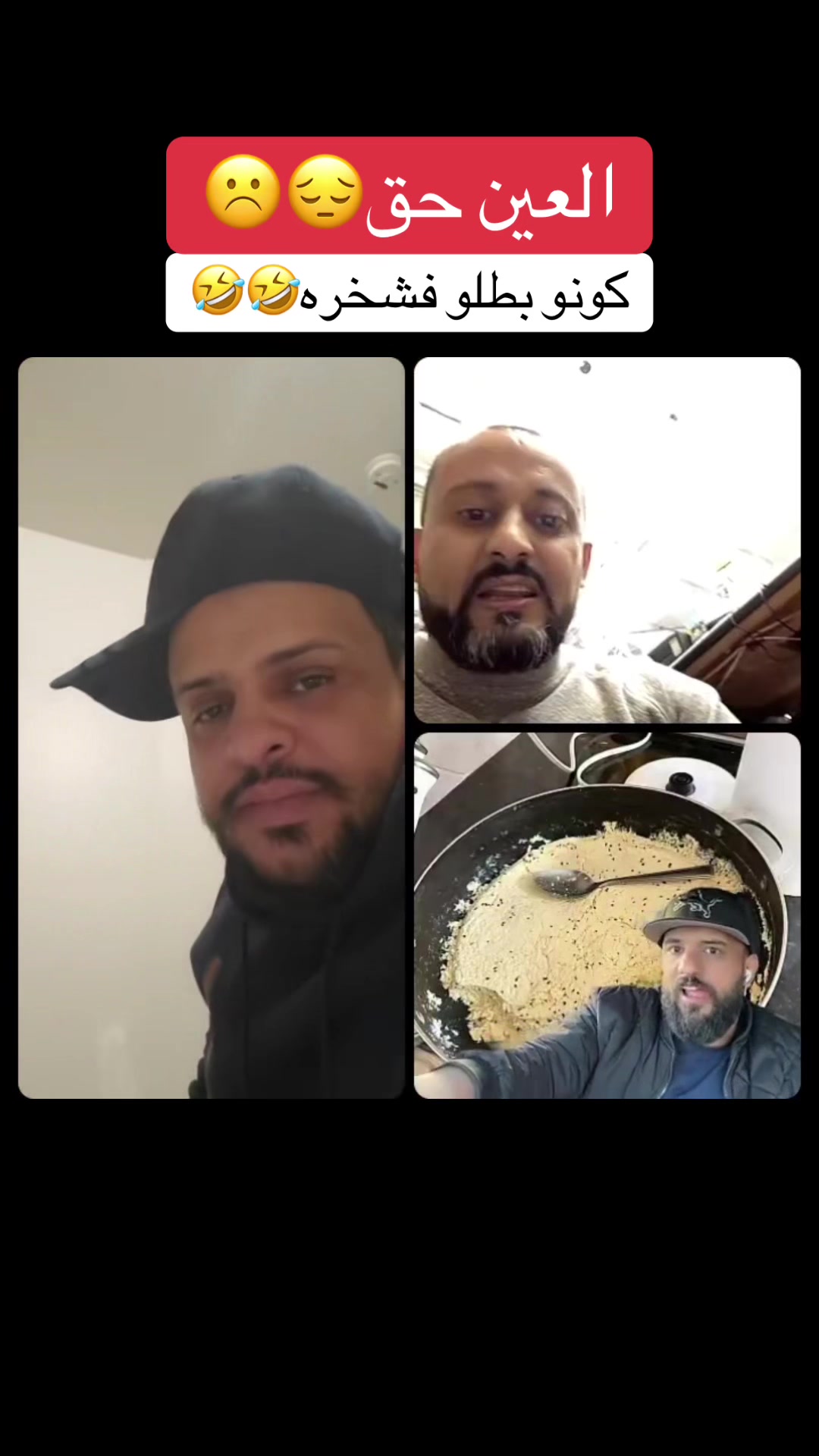 @كعبوص