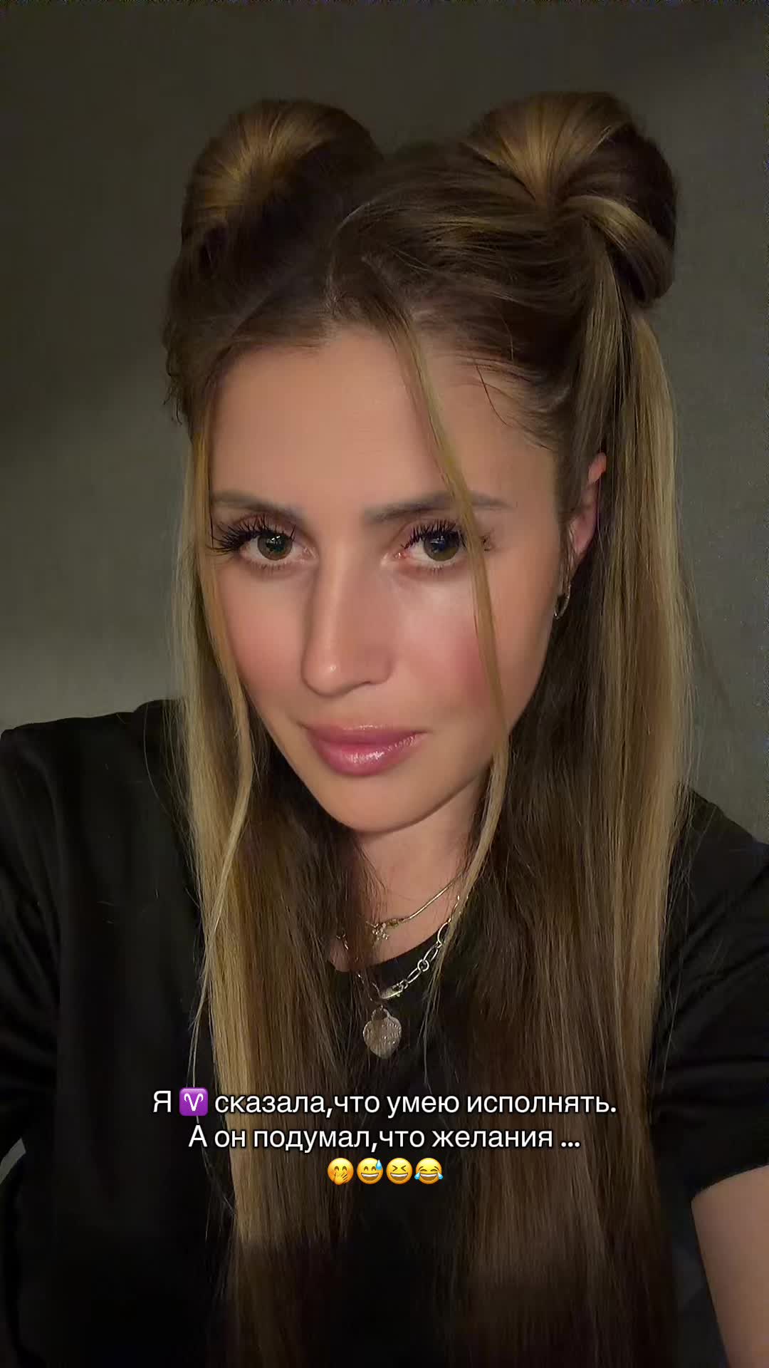 @tvoi_persik