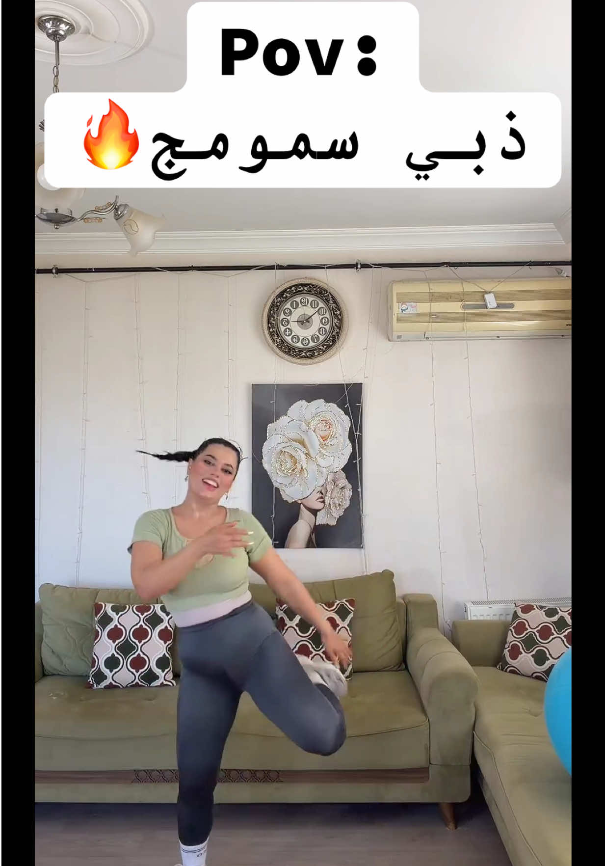 @rital.vibes1