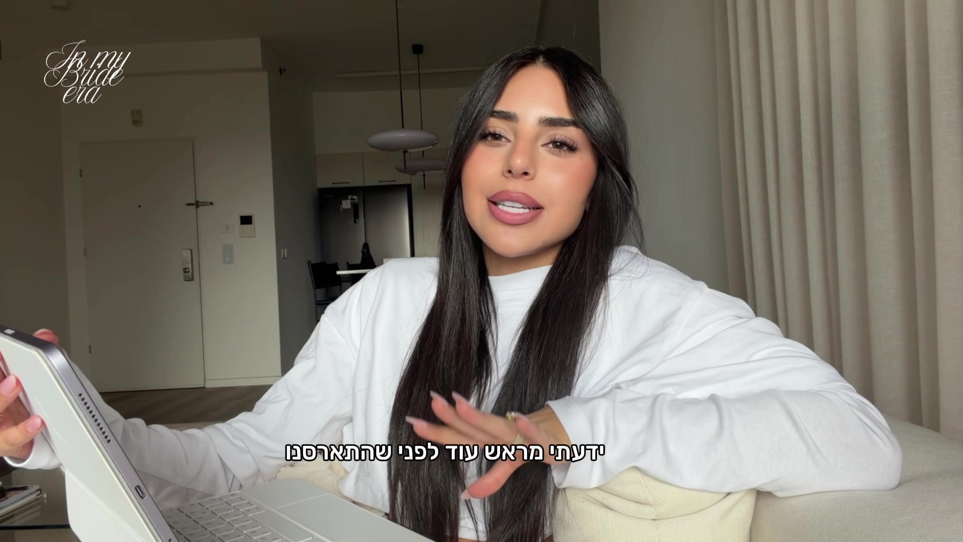 @Aline Cohen