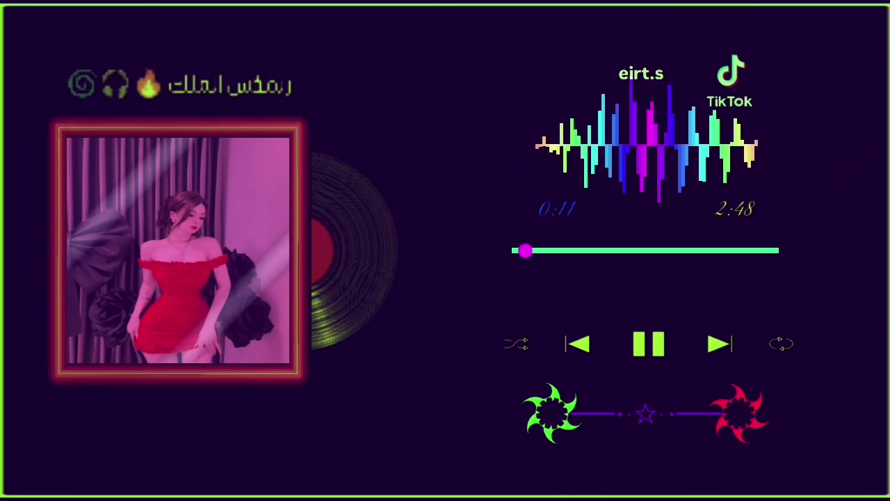 @ألـملـك. 🔥🌀🎧