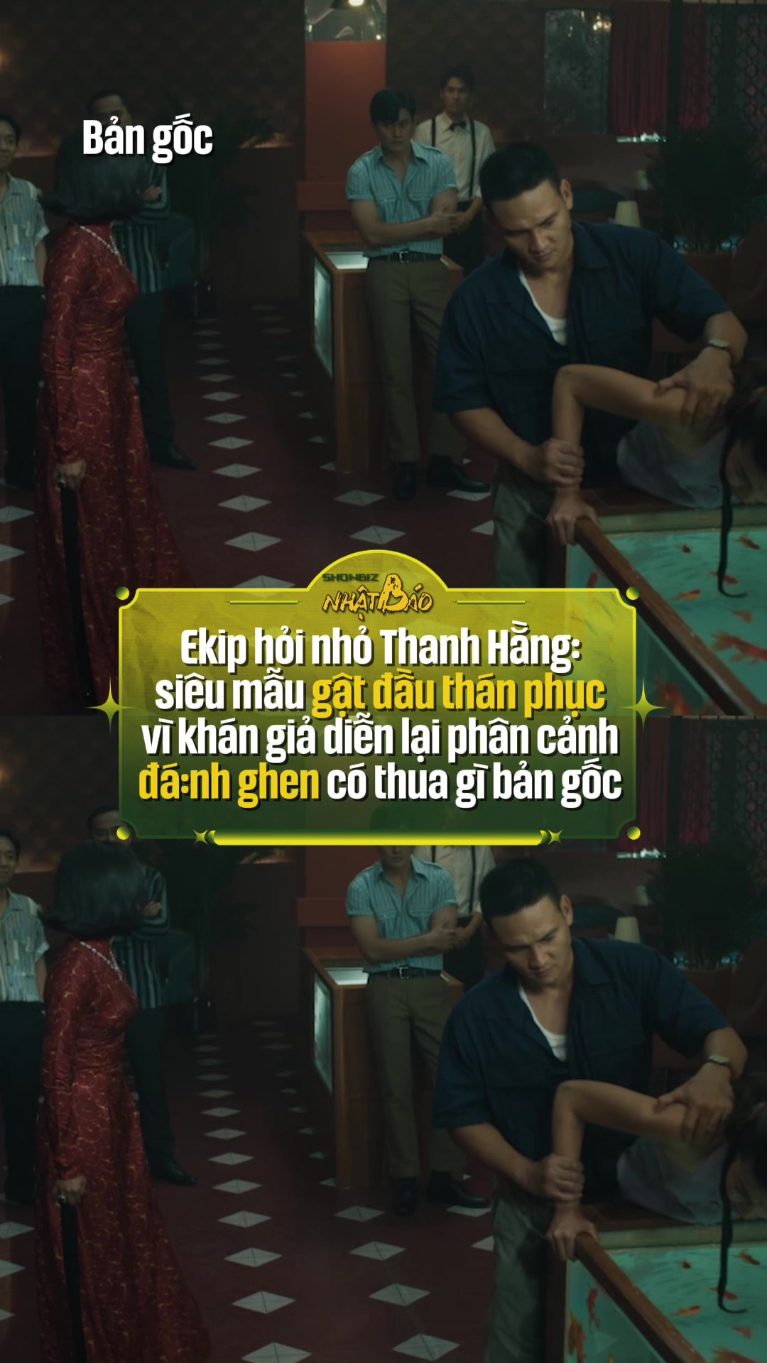 @SHOWBIZ NHẬT B&Aacute;O