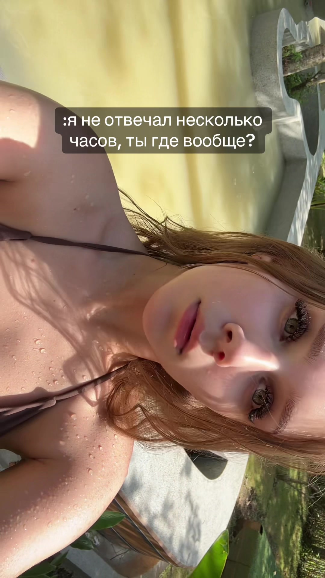 @Darya